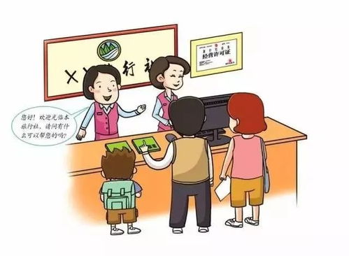 春日遲遲宜出行，六大貼心提醒助您收獲美好體驗(yàn)