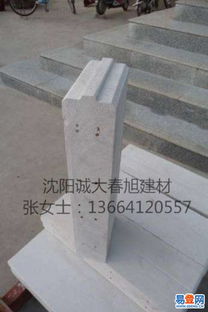 遼中茨榆坨易登網(wǎng)加氣磚 輕質(zhì)環(huán)保建材的優(yōu)選