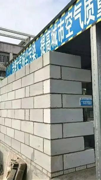 加氣磚輕質(zhì)隔墻 施工簡單，重慶銅梁與四川輕質(zhì)華飛建材的優(yōu)選項(xiàng)